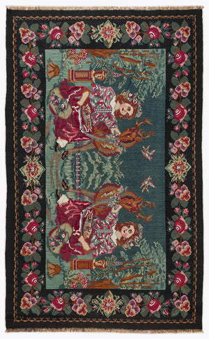 Karabakh Over Dyed Kilim Rug 6'4'' x 10'6'' ft 194 x 320 cm