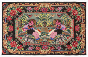 Karabakh Over Dyed Kilim Rug 6'8'' x 10'6'' ft 204 x 320 cm