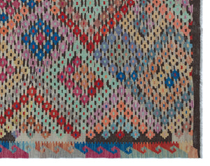 Naturel Over Dyed Kandahar Rug 6'4'' x 7'12'' ft 193 x 243 cm