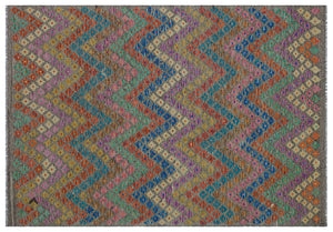 Naturel Over Dyed Kandahar Rug 5'10'' x 7'11'' ft 178 x 242 cm