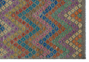Naturel Over Dyed Kandahar Rug 5'10'' x 7'11'' ft 178 x 242 cm