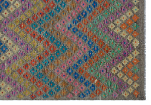 Naturel Over Dyed Kandahar Rug 5'10'' x 7'11'' ft 178 x 242 cm