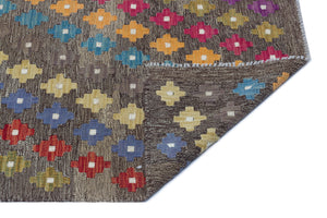 Naturel Over Dyed Kandahar Rug 5'1'' x 6'6'' ft 155 x 197 cm