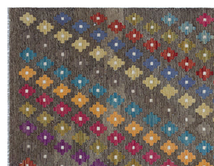 Naturel Over Dyed Kandahar Rug 5'1'' x 6'6'' ft 155 x 197 cm