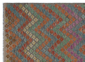 Naturel Over Dyed Kandahar Rug 5'11'' x 8'1'' ft 181 x 246 cm