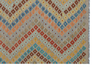 Naturel Over Dyed Kandahar Rug 5'9'' x 7'9'' ft 176 x 237 cm