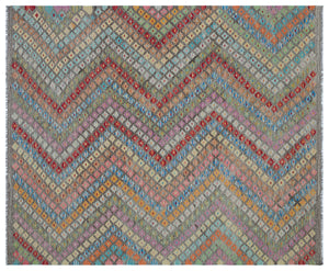 Naturel Over Dyed Kandahar Rug 6'4'' x 7'9'' ft 193 x 235 cm