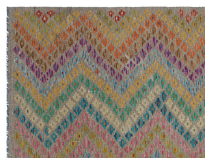 Naturel Over Dyed Kandahar Rug 6'3'' x 8'2'' ft 190 x 248 cm