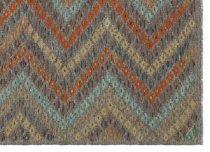Naturel Over Dyed Kandahar Rug 5'12'' x 8'1'' ft 182 x 246 cm