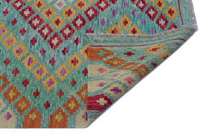 Naturel Over Dyed Kandahar Rug 5'11'' x 8'2'' ft 181 x 250 cm