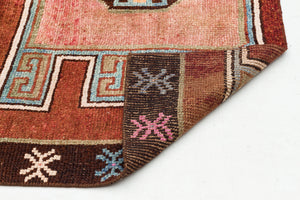 Natural Anatolium Turkish Vintage Rug 4'4'' x 4'1'' ft 131 x 125 cm