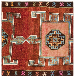 Natural Anatolium Turkish Vintage Rug 4'4'' x 4'1'' ft 131 x 125 cm