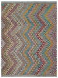 Apex Kandahar Naturel 30083 189 x 241 cm