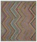 Apex Kandahar Naturel 30084 209 x 237 cm