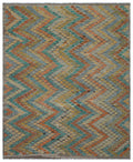 Apex Kandahar Naturel 30120 202 x 245 cm