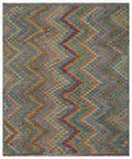 Apex Kandahar Naturel 30134 202 x 245 cm
