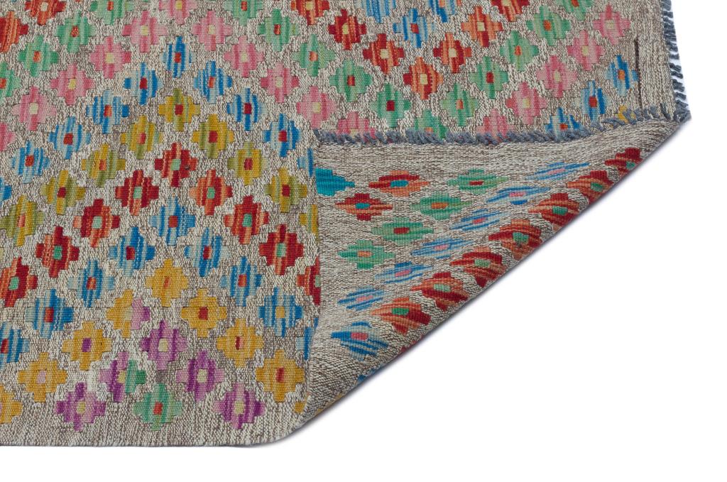 Apex Kandahar Natural 30131 173 cm X 250 cm