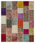 Apex Patchwork Carpet Naturel 20373 247 x 308 cm