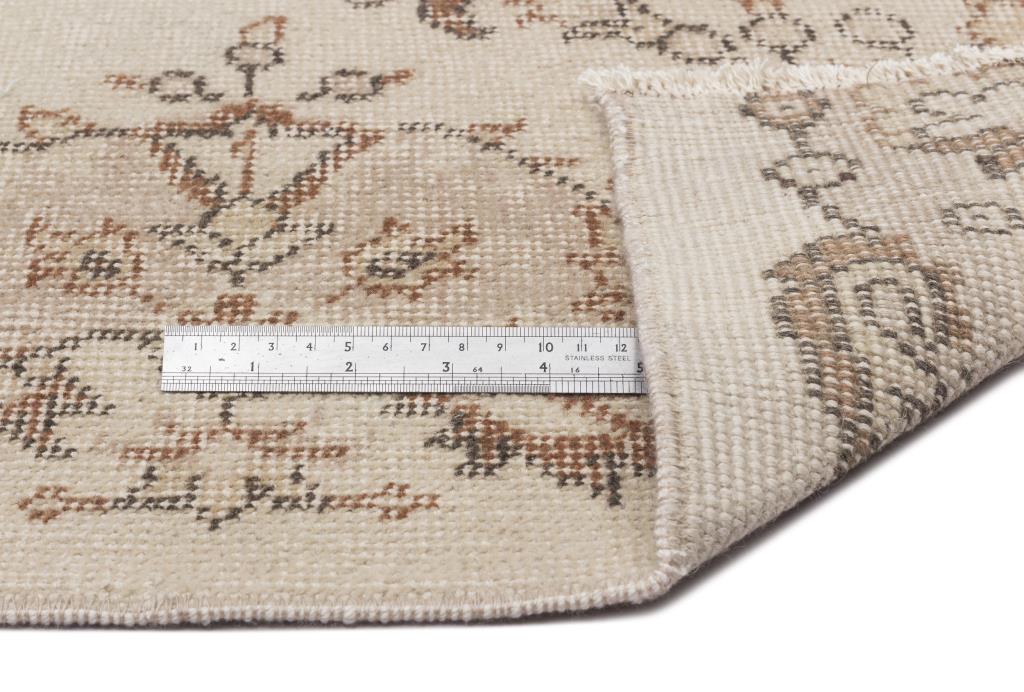 Apex Vintage Carpet Beige 12018 188 x 277 cm