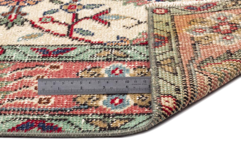 Apex Vintage Carpet Naturel 10263 162 x 283 cm