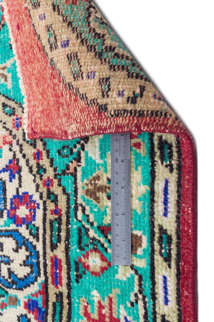 Apex Vintage Carpet Retro 15924 178 x 273 cm