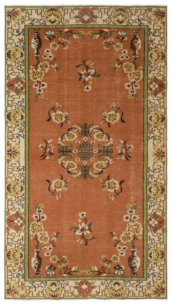 Apex Vintage Carpet Retro 19585 176 x 308 cm