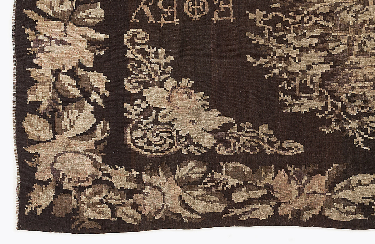 Karabakh Over Dyed Kilim Rug 5&#39;6&#39;&#39; x 10&#39;2&#39;&#39; ft 168 x 310 cm