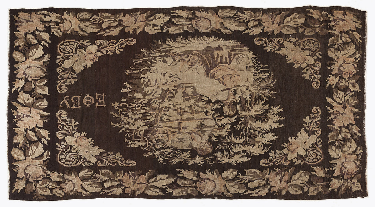 Karabakh Over Dyed Kilim Rug 5&#39;6&#39;&#39; x 10&#39;2&#39;&#39; ft 168 x 310 cm