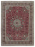 Naturel Over Dyed Vintage XLarge Rug 9'2'' x 12'6'' ft 280 x 382 cm
