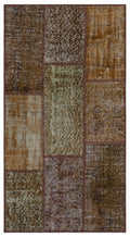 Brown Over Dyed Patchwork Unique Rug 2'7'' x 4'11'' ft 80 x 150 cm