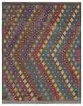 Naturel Over Dyed Kandahar Rug 5'1'' x 6'6'' ft 155 x 197 cm
