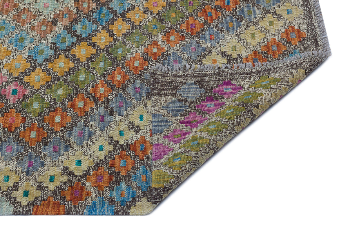 Naturel Over Dyed Kandahar Rug 5&#39;1&#39;&#39; x 6&#39;6&#39;&#39; ft 156 x 197 cm