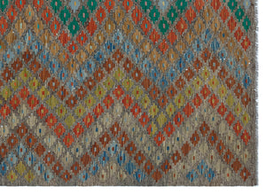 Naturel Over Dyed Kandahar Rug 5'11'' x 8'0'' ft 180 x 244 cm