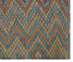 Naturel Over Dyed Kandahar Rug 6'9'' x 8'1'' ft 207 x 246 cm