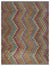 Naturel Over Dyed Kandahar Rug 5'12'' x 7'9'' ft 182 x 237 cm