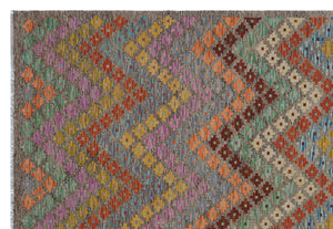 Naturel Over Dyed Kandahar Rug 5'9'' x 8'4'' ft 175 x 254 cm