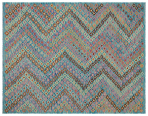 Naturel Over Dyed Kandahar Rug 6'6'' x 8'3'' ft 199 x 251 cm