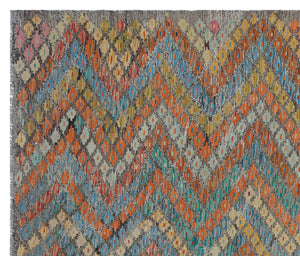 Naturel Over Dyed Kandahar Rug 6'8'' x 7'7'' ft 204 x 232 cm