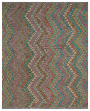 Naturel Over Dyed Kandahar Rug 6'9'' x 8'2'' ft 206 x 250 cm