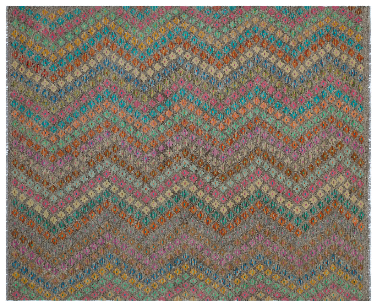 Naturel Over Dyed Kandahar Rug 6&#39;9&#39;&#39; x 8&#39;2&#39;&#39; ft 206 x 250 cm