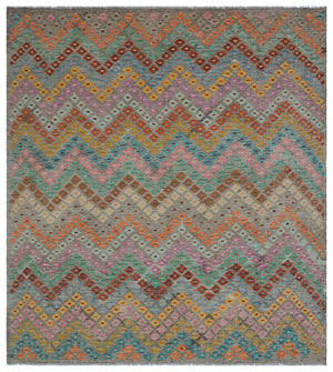 Naturel Over Dyed Kandahar Rug 6'11'' x 7'10'' ft 212 x 239 cm