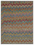 Naturel Over Dyed Kandahar Rug 6'0'' x 7'11'' ft 183 x 242 cm