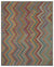 Naturel Over Dyed Kandahar Rug 6'7'' x 8'2'' ft 201 x 249 cm
