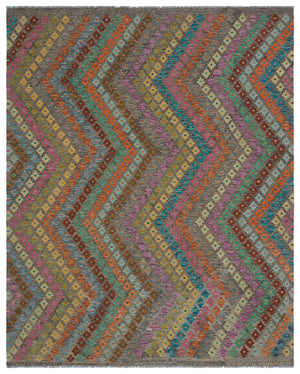 Naturel Over Dyed Kandahar Rug 6'7'' x 8'0'' ft 200 x 245 cm