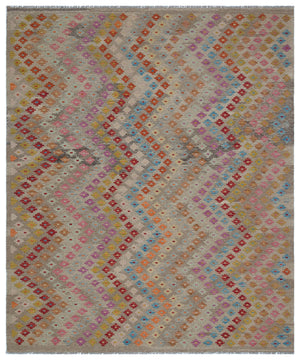 Naturel Over Dyed Kandahar Rug 6'9'' x 7'12'' ft 206 x 243 cm