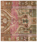 Natural Anatolium Turkish Vintage Rug 4'2'' x 4'8'' ft 128 x 143 cm