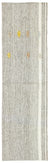 Chaput Over Dyed Kilim Rug 2'2'' x 7'3'' ft 65 x 222 cm