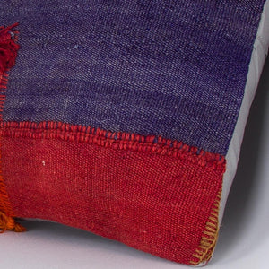 Bohemian_Multiple Color_Kilim Pillow Cover_16x16_Z1003_7822