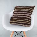 Striped_Beige_Kilim Pillow Cover_20x20_Z1002_9345