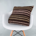Striped_Beige_Kilim Pillow Cover_20x20_Z1002_9346